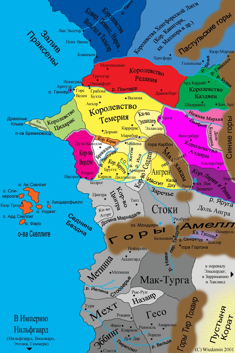 http://www.sapkowski.su/modules/Gallery/Files/witcher_world_maps/Wiedzminland_color.jpg