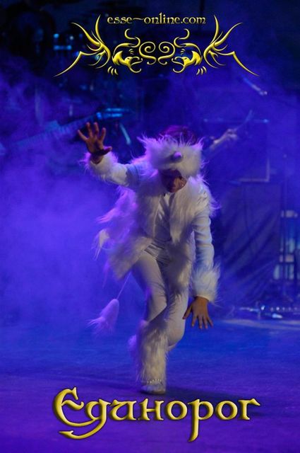 Unicorn_scene_ Smoll.jpg Unicorn_scene_ Smoll.jpg