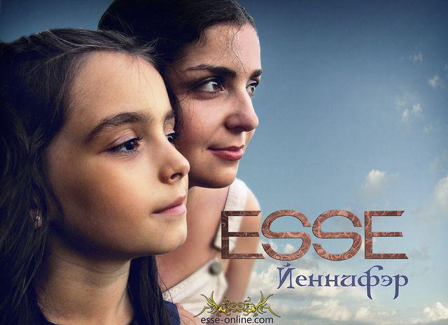 Jennifer_Poster_Symfo.jpg Jennifer_Poster_Symfo.jpg